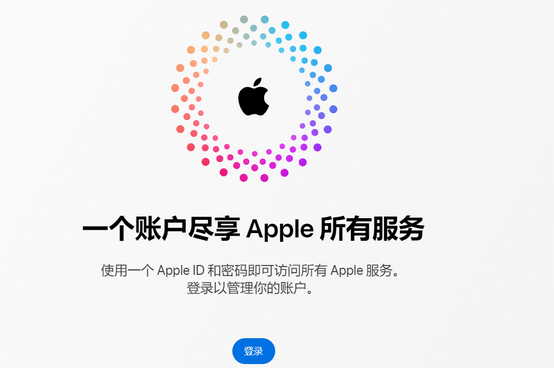 玄武iPhone维修中心分享iPhone下载应用时重复提示输入账户密码怎么办 