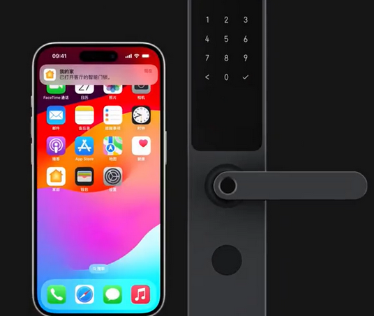 玄武iPhone维修站分享在iPhone上使用家庭钥匙开启智能门锁 