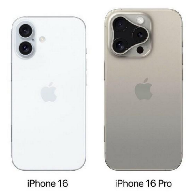 玄武苹果16维修网点分享iPhone16系列提升明显吗