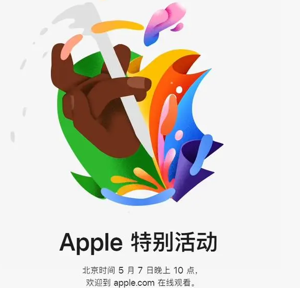 玄武玄武ipad维修服务点分享新款iPad Pro和iPad Air要来了