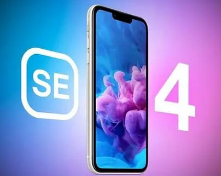 玄武苹果SE维修分享iPhoneSE受众群体是哪些 