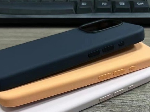 玄武苹果14维修站分享iPhone14手机壳能直接给iPhone15用吗?