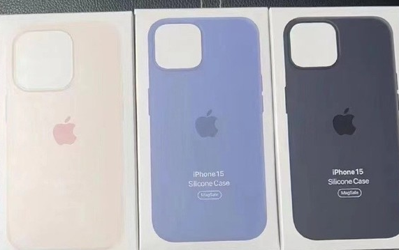 玄武苹果14维修站分享iPhone14手机壳能直接给iPhone15用吗?