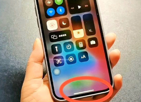 玄武苹玄武果维修站分享如何使用iPhone下方横线进行应用切换