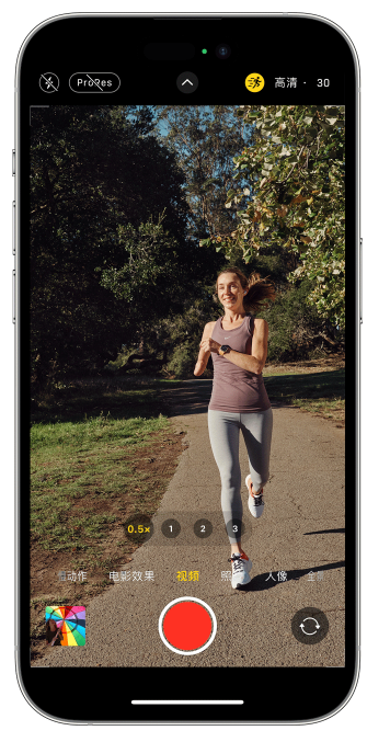 玄武苹果14维修店分享iPhone 14 机型使用“运动模式”拍摄更稳定的视频 