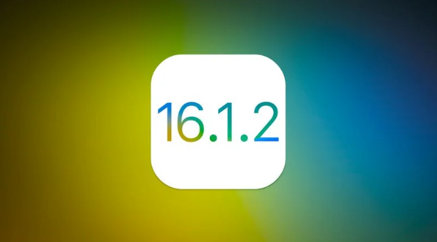 玄武苹果维修分享iOS 16.2有Bug能降级吗？ iOS 16.1.2已关闭验证 