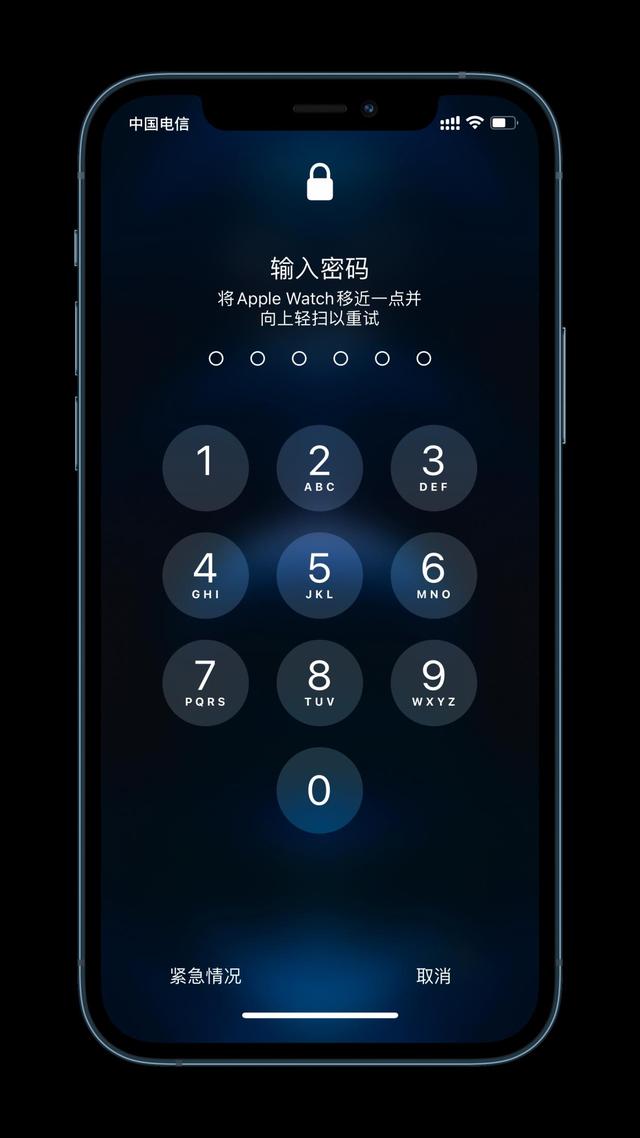 玄武苹果手机维修分享Apple Watch解锁iPhone功能效果怎么样 