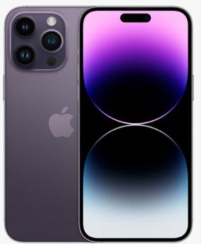 玄武苹果维修点分享iPhone 14 Pro有电自动关机故障 