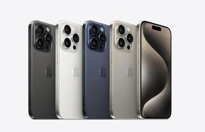玄武苹果维修点分享iPhone 15 Pro自动关机故障解析 