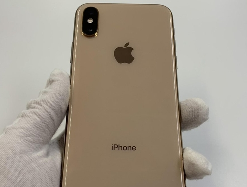 玄武苹果维修点分享iPhone XS iOS 18小众功能排错 