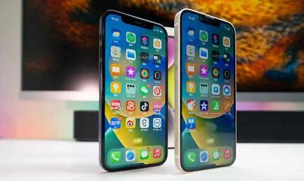 玄武苹果维修点分享iPhone 14 Plus安全隔区与音频排错 