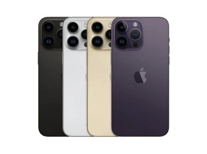 玄武苹果维修点分享iPhone 14 Pro Max通知与配件排错 