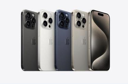 玄武苹果维修点分享iPhone 15 Pro电池与备忘录排错 