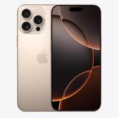 玄武苹果维修点分享iPhone 16 Pro Max锁屏密码知识点 