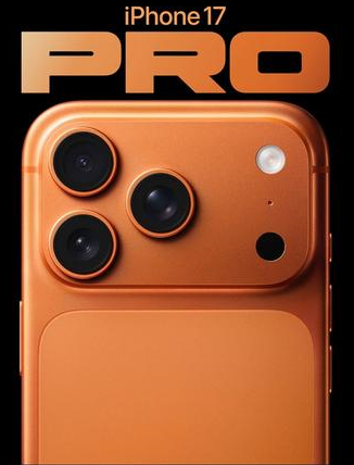 玄武苹果维修点分享iPhone 17 Pro锁屏密码实用指南 