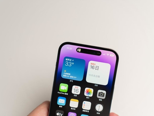 玄武苹果维修点分享iPhone 14 Pro手机黑屏多类诱因 
